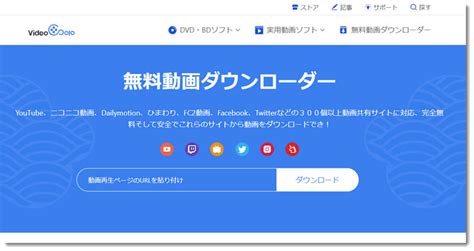 elephanttube.com|無料のオンラインポルノビデオ :: ElephantTube